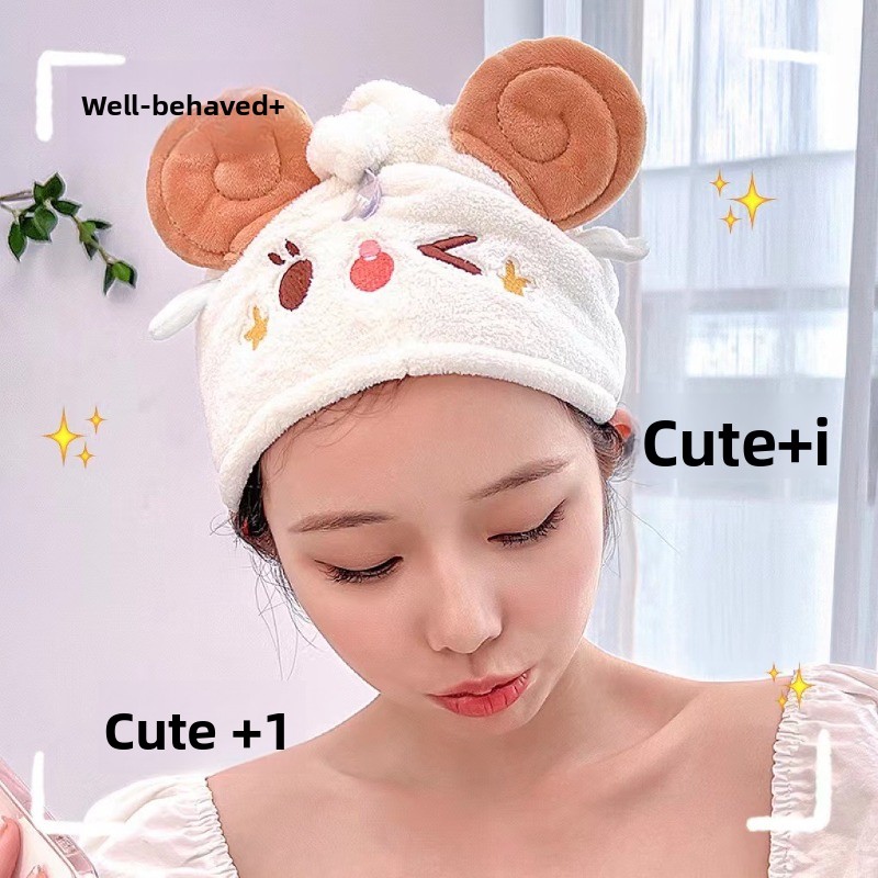 Golf Towel - 귀여운 카와이 양털 드라이 헤어 캡
