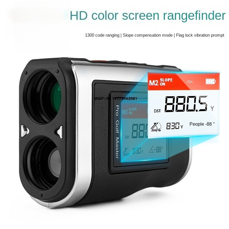 Golf Rangefinder - PGM HD 1300 코드 텔레스코프(디스플레이 플래그