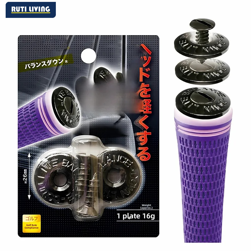 Golf Equipment Weight - 오리지널 골프 클럽 그립 리드 웨이트