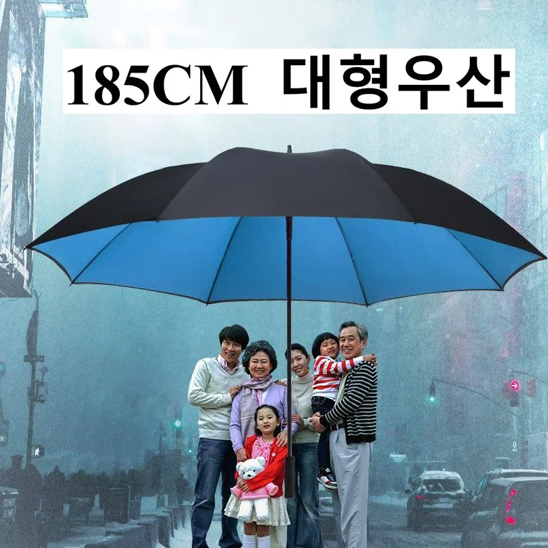 185CM 긴 손잡이 우산 초대형 내구성 해변 우산 이 - Golf Umbrella Large 리뷰 및 가격