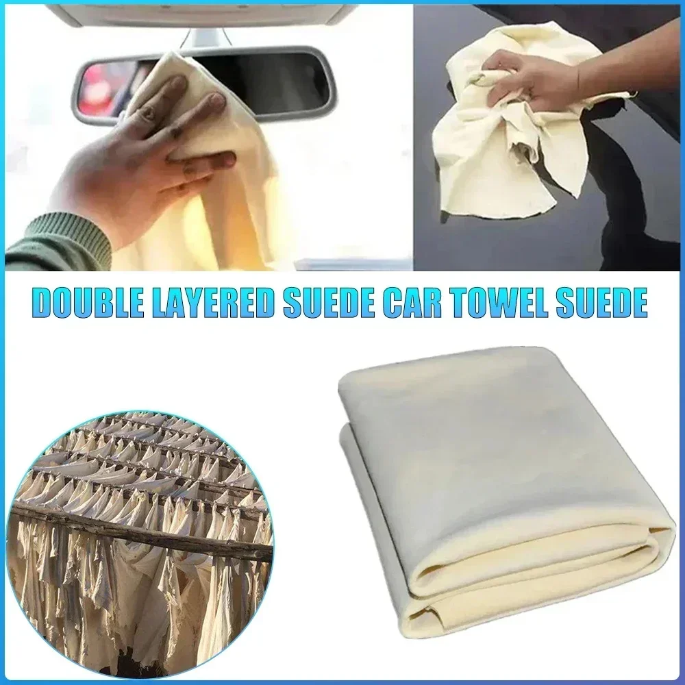 천연 샤무아 가죽 자동차 세차 타월 초흡수성 자동차/가 - Golf Towel 리뷰 및 가격