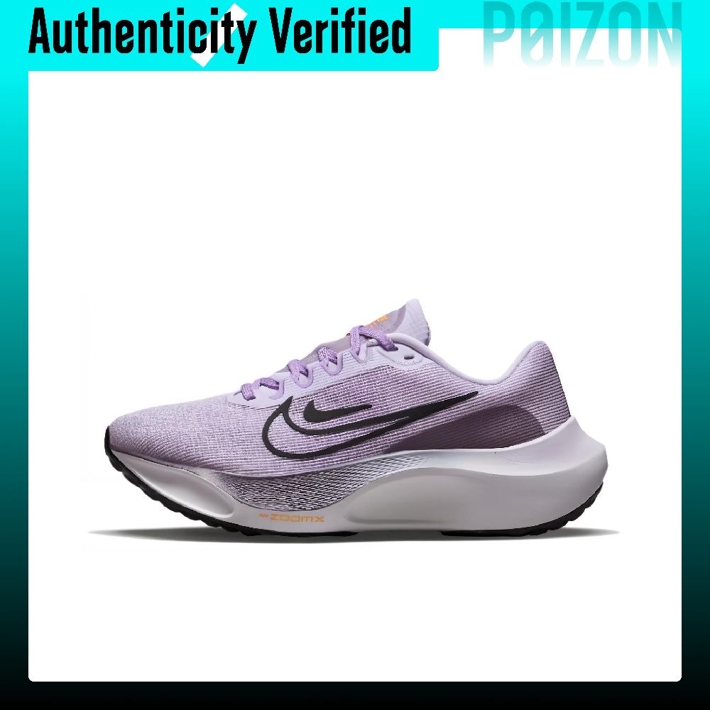 나이키 줌 플라이 5 런닝화 여성용 로우탑 퍼플 블랙  - Nike Shoes Zoom Fly 5 리뷰 및 가격